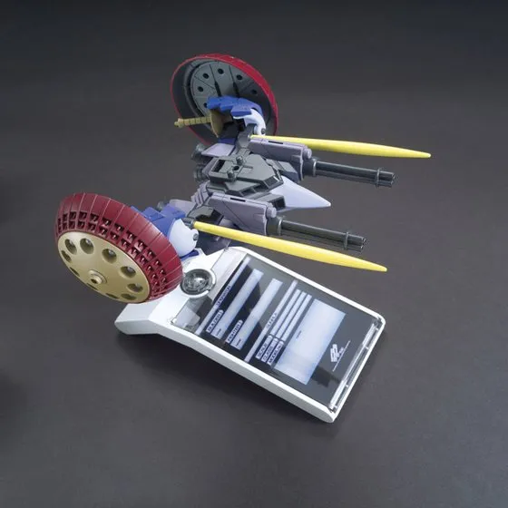 Bandai HGBC 1/144 Valuable Pod Model Kit